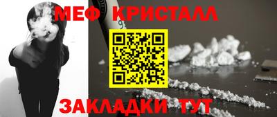 MDMA Premium VHQ Нальчик