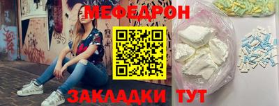 каннабис Нарткала