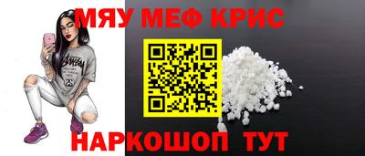 MDMA Premium VHQ Нальчик