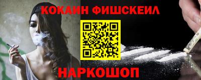 каннабис Нарткала
