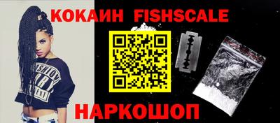 каннабис Нарткала