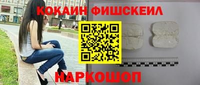 каннабис Нарткала