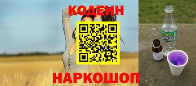 MDMA Premium VHQ Нальчик