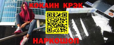 MDMA Premium VHQ Нальчик