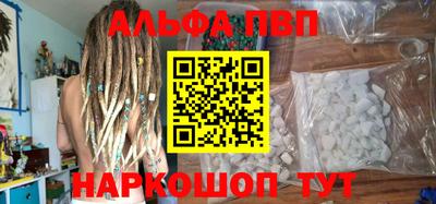 MDMA Premium VHQ Нальчик