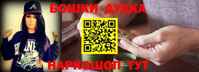каннабис Нарткала