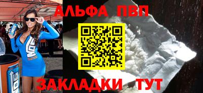 каннабис Нарткала