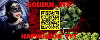 MDMA Premium VHQ Нальчик