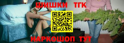 каннабис Нарткала