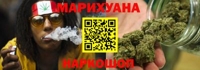 MDMA Premium VHQ Нальчик