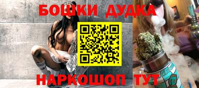 каннабис Нарткала
