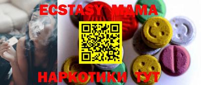каннабис Нарткала