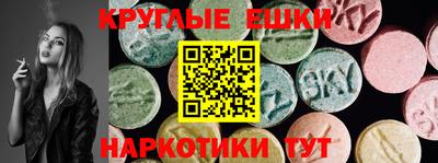 каннабис Нарткала
