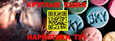 MDMA Premium VHQ Нальчик