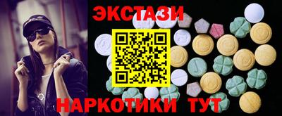 каннабис Нарткала