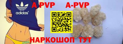 MDMA Premium VHQ Нальчик