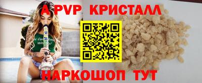 MDMA Premium VHQ Нальчик