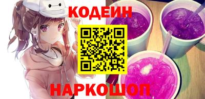 каннабис Нарткала