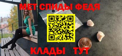 MDMA Premium VHQ Нальчик