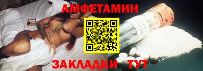 каннабис Нарткала