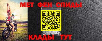 MDMA Premium VHQ Нальчик