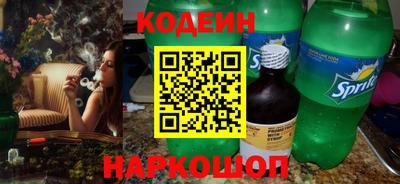 MDMA Premium VHQ Нальчик