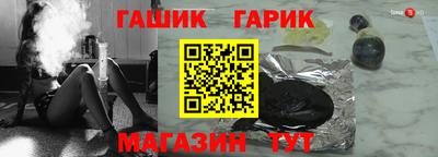 каннабис Нарткала