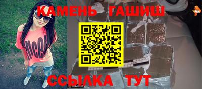 MDMA Premium VHQ Нальчик