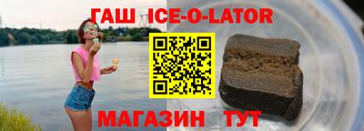 MDMA Premium VHQ Нальчик