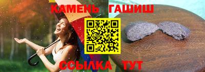 MDMA Premium VHQ Нальчик