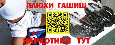 MDMA Premium VHQ Нальчик