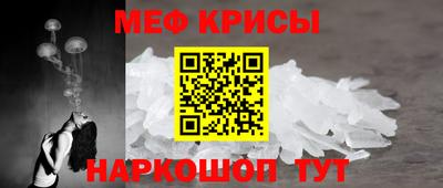 MDMA Premium VHQ Нальчик
